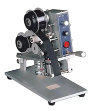 Impresora de código térmica de dos líneas HP-28