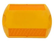 Ojo de gato amarillo